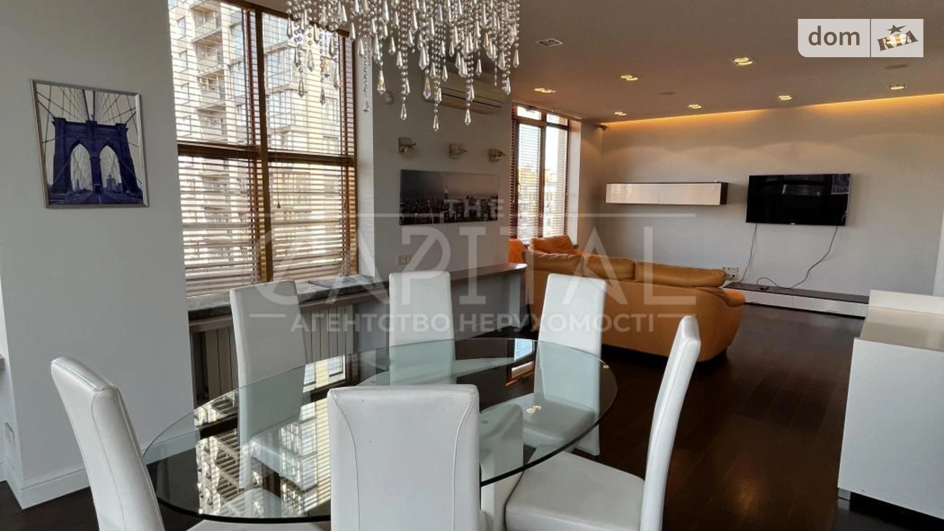 Продается 3-комнатная квартира 150 кв. м в Киеве, цена: 350000 $ - фото 2