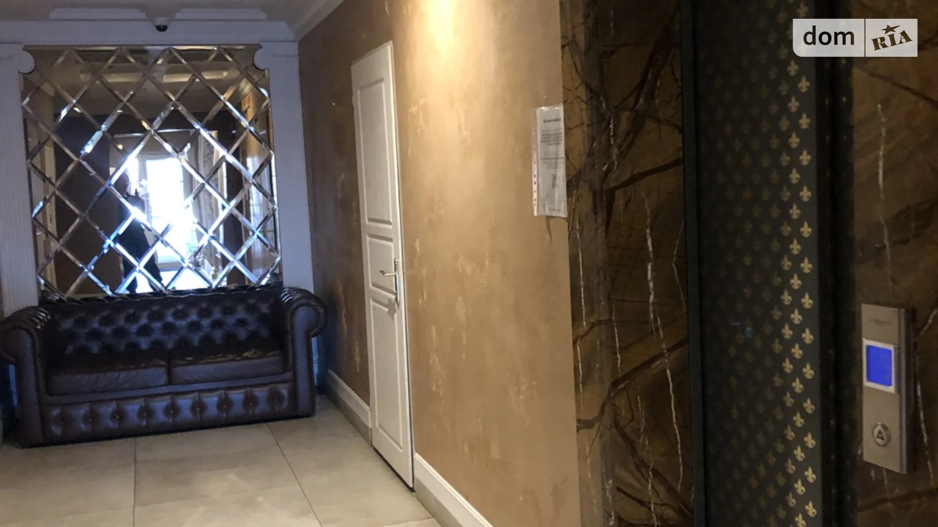 Продается 2-комнатная квартира 124.4 кв. м в Киеве, ул. Михаила Максимовича, 24А - фото 4