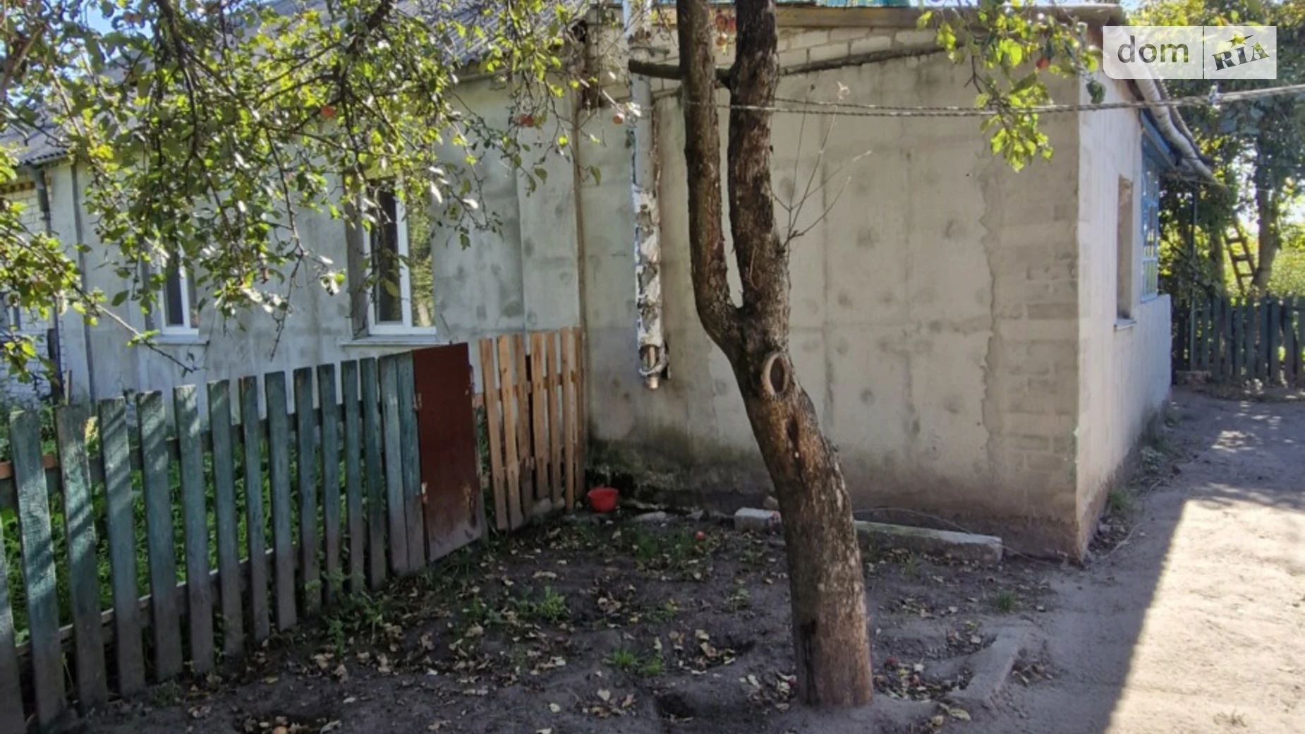 Продается часть дома 78.3 кв. м с беседкой, цена: 26000 $ - фото 3