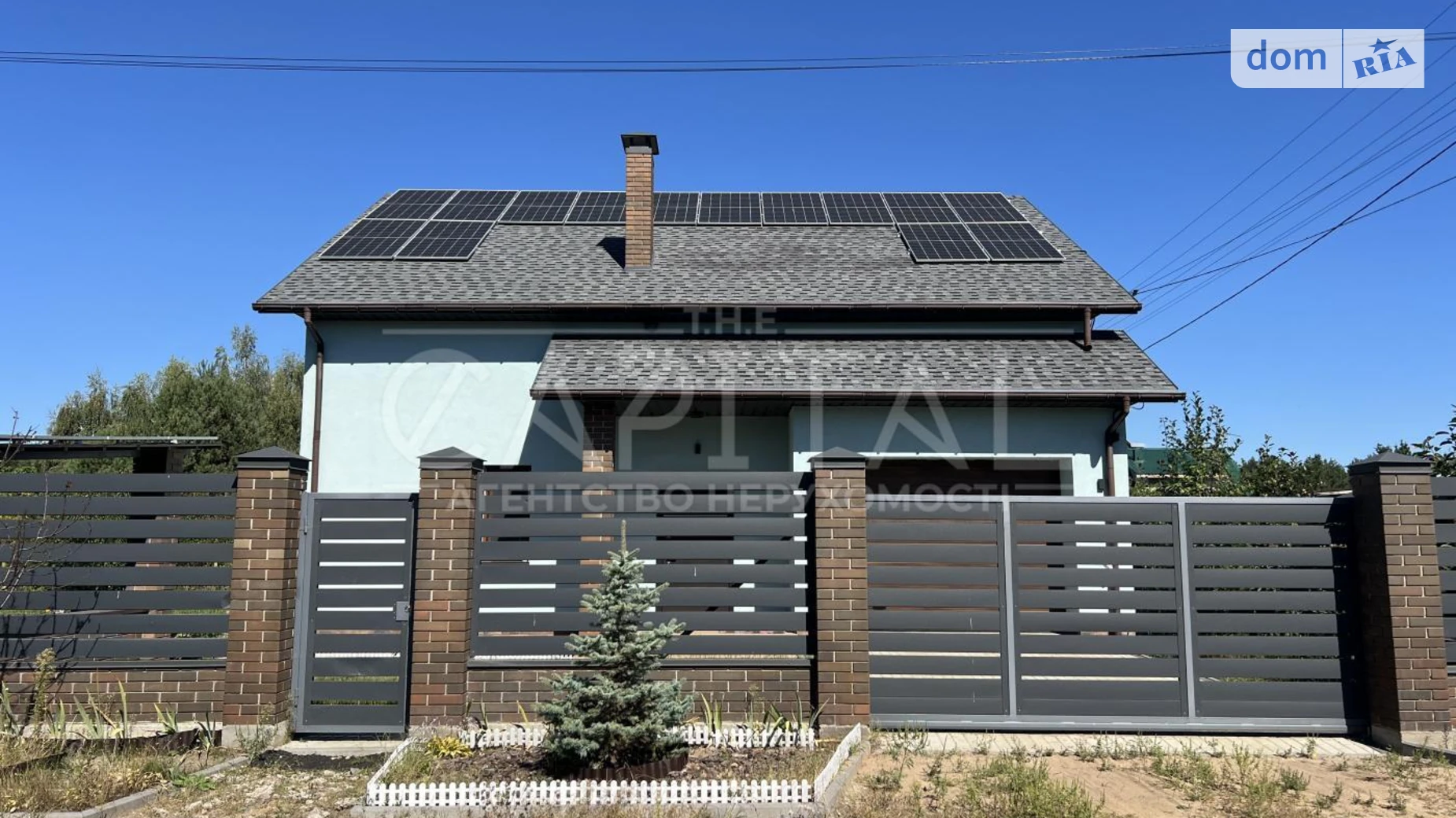 Продается дом на 2 этажа 177 кв. м с балконом, цена: 275000 $ - фото 2