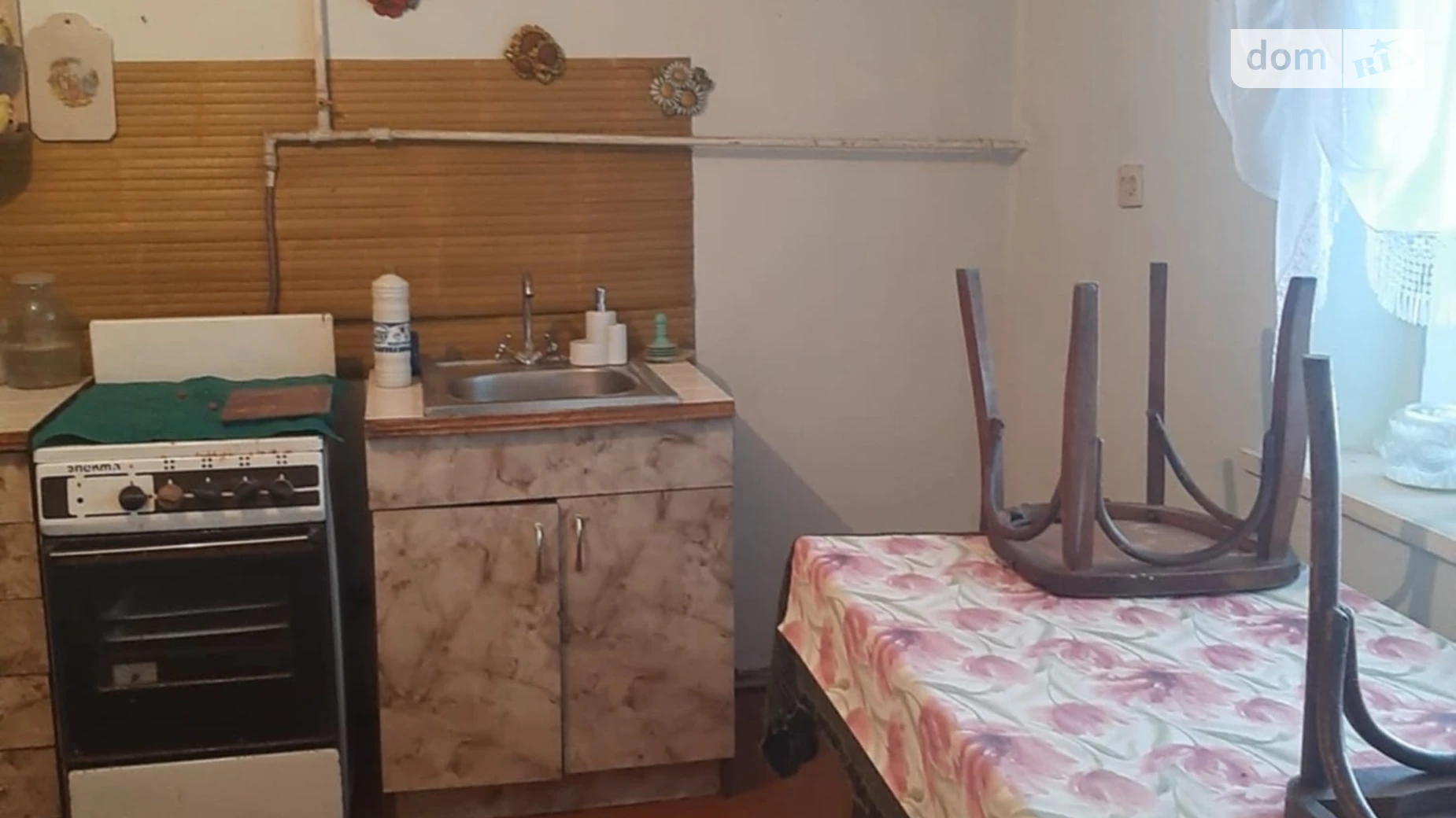 Молодіжна Диброва, цена: 9000 $ - фото 2