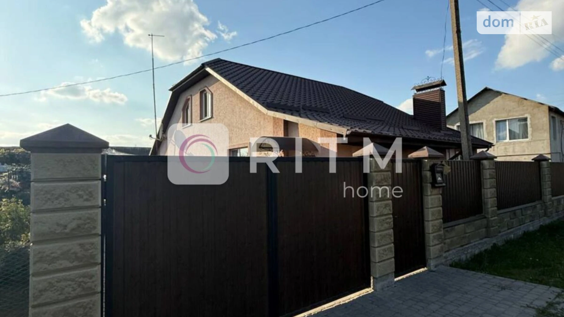 5-комнатная квартира 120 кв. м в Луцке, ул. Веселая, 9 - фото 2