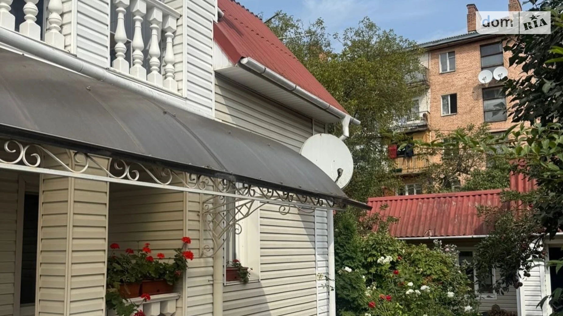 Продается часть дома 185 кв. м с участком, цена: 180000 $ - фото 2