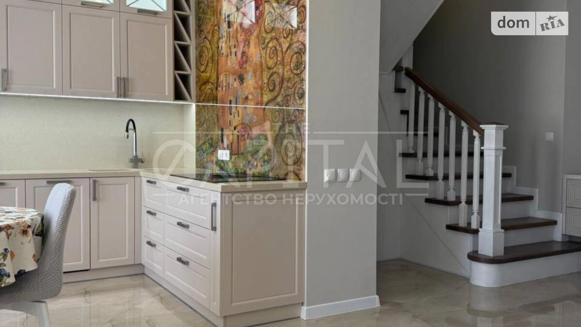 Продается 4-комнатная квартира 127 кв. м в Киеве, просп. Берестейский(Победы), 67Г - фото 4