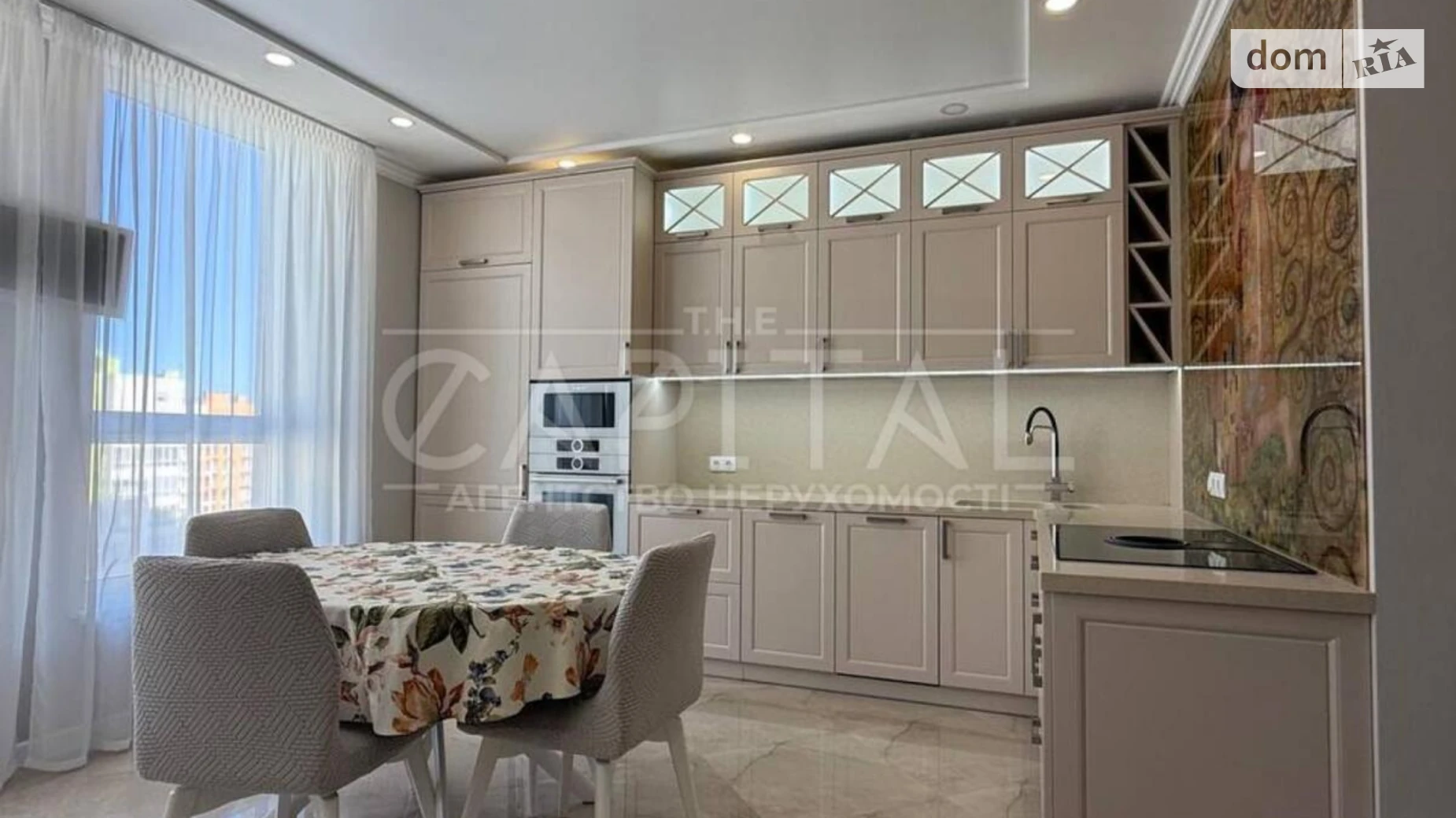 Продается 4-комнатная квартира 127 кв. м в Киеве, просп. Берестейский(Победы), 67Г - фото 2