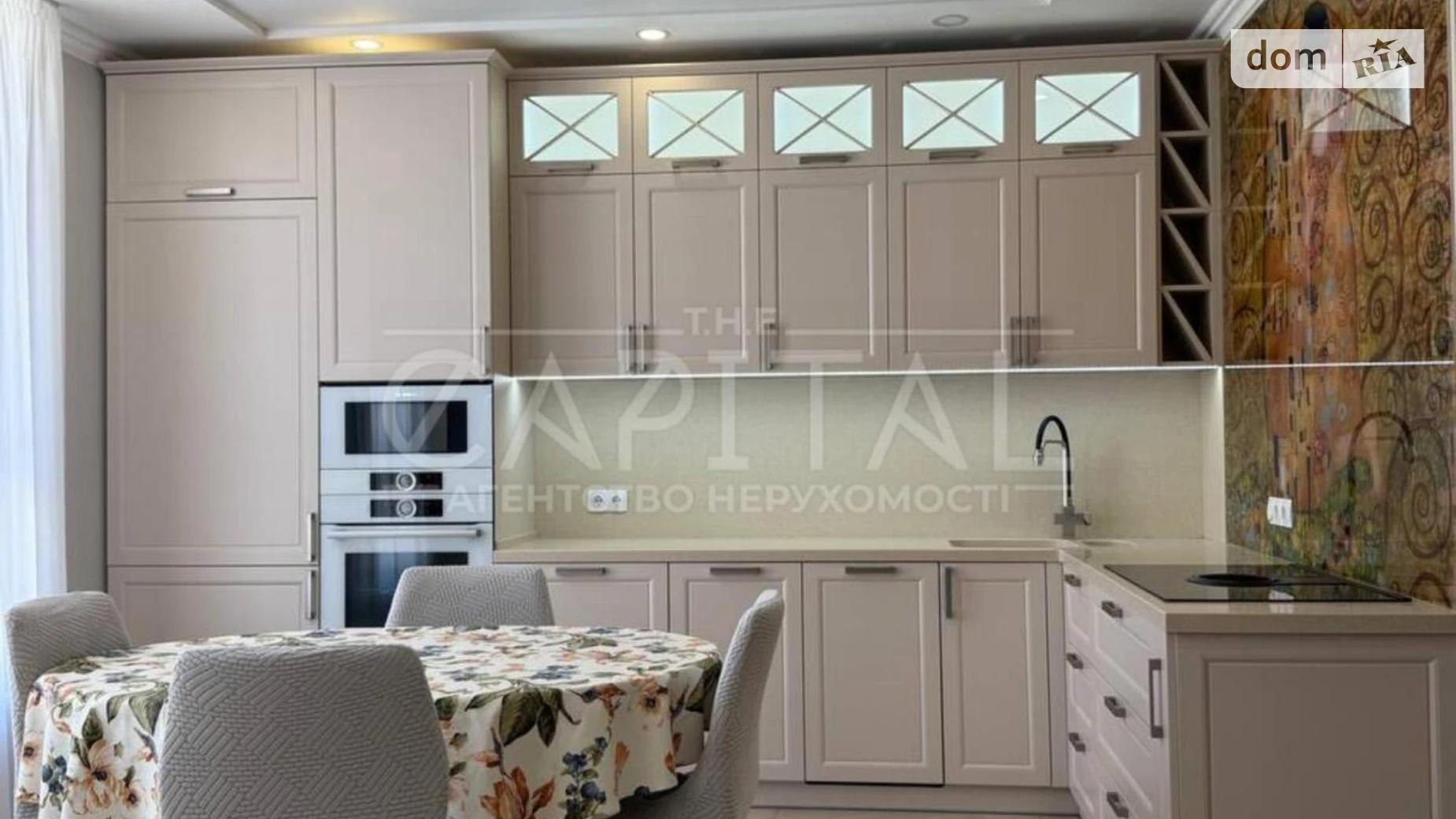 Продается 4-комнатная квартира 127 кв. м в Киеве, просп. Берестейский(Победы), 67Г - фото 5