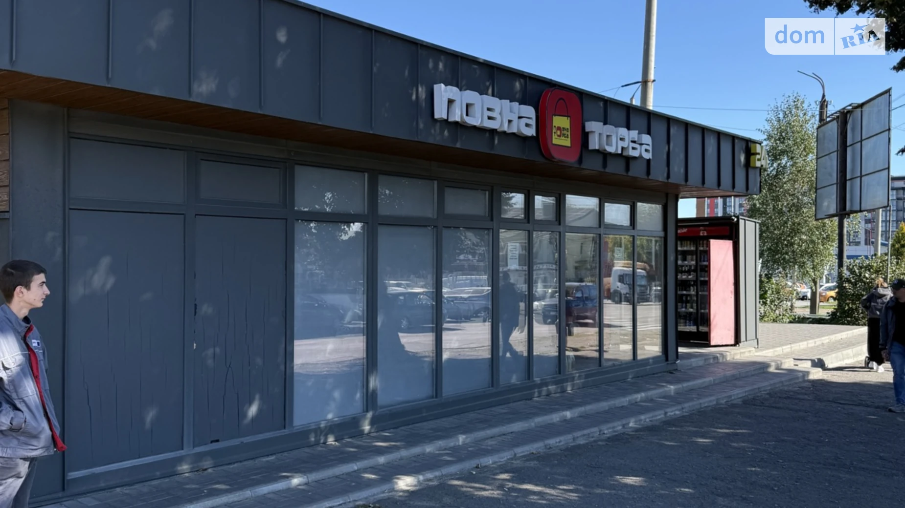 Сдается в аренду помещения свободного назначения 30 кв. м в 1-этажном здании, цена: 25000 грн - фото 4