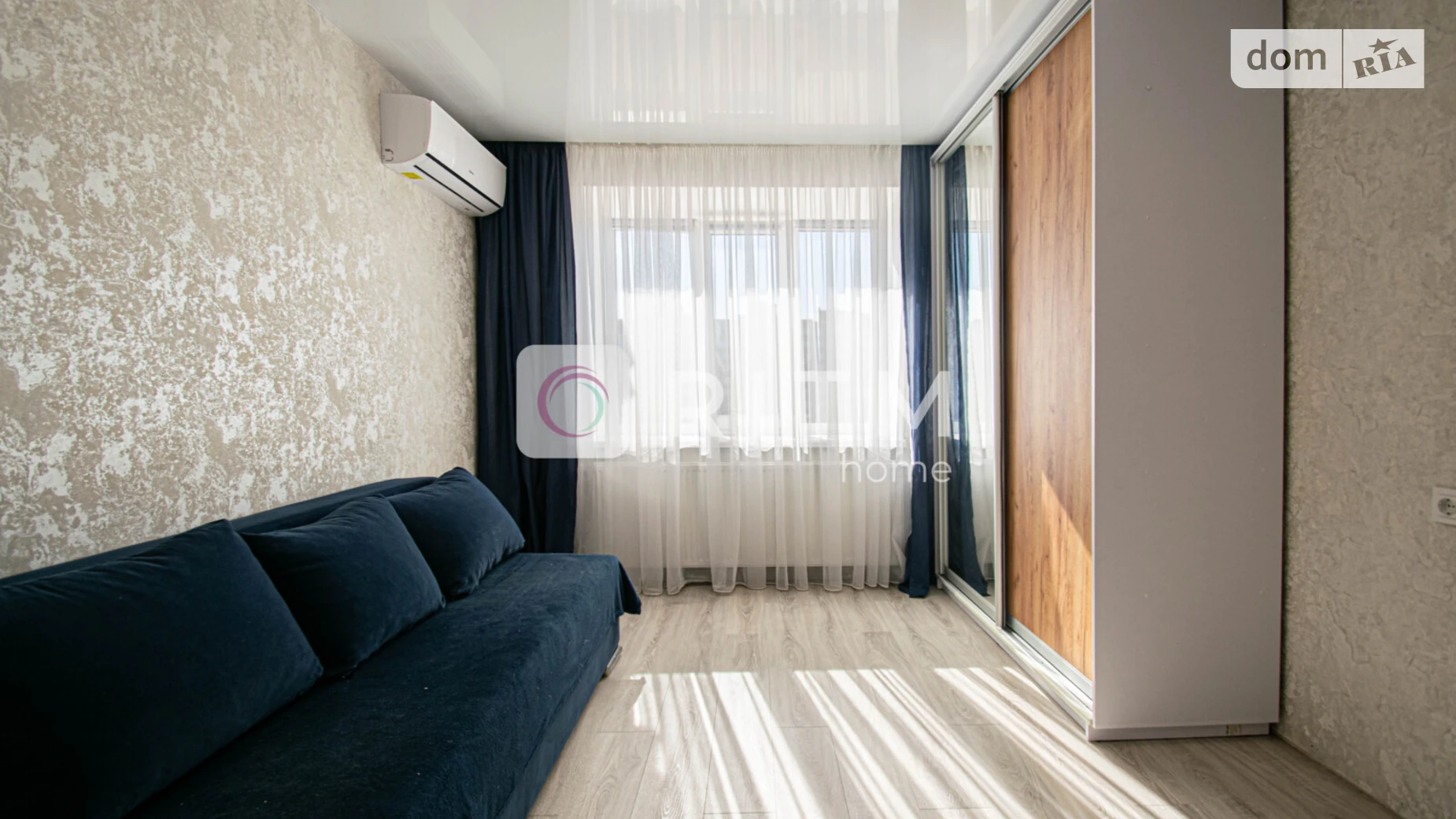 1-комнатная квартира 47 кв. м в Тернополе, пер. Генерала Мирона Тарнавского - фото 3