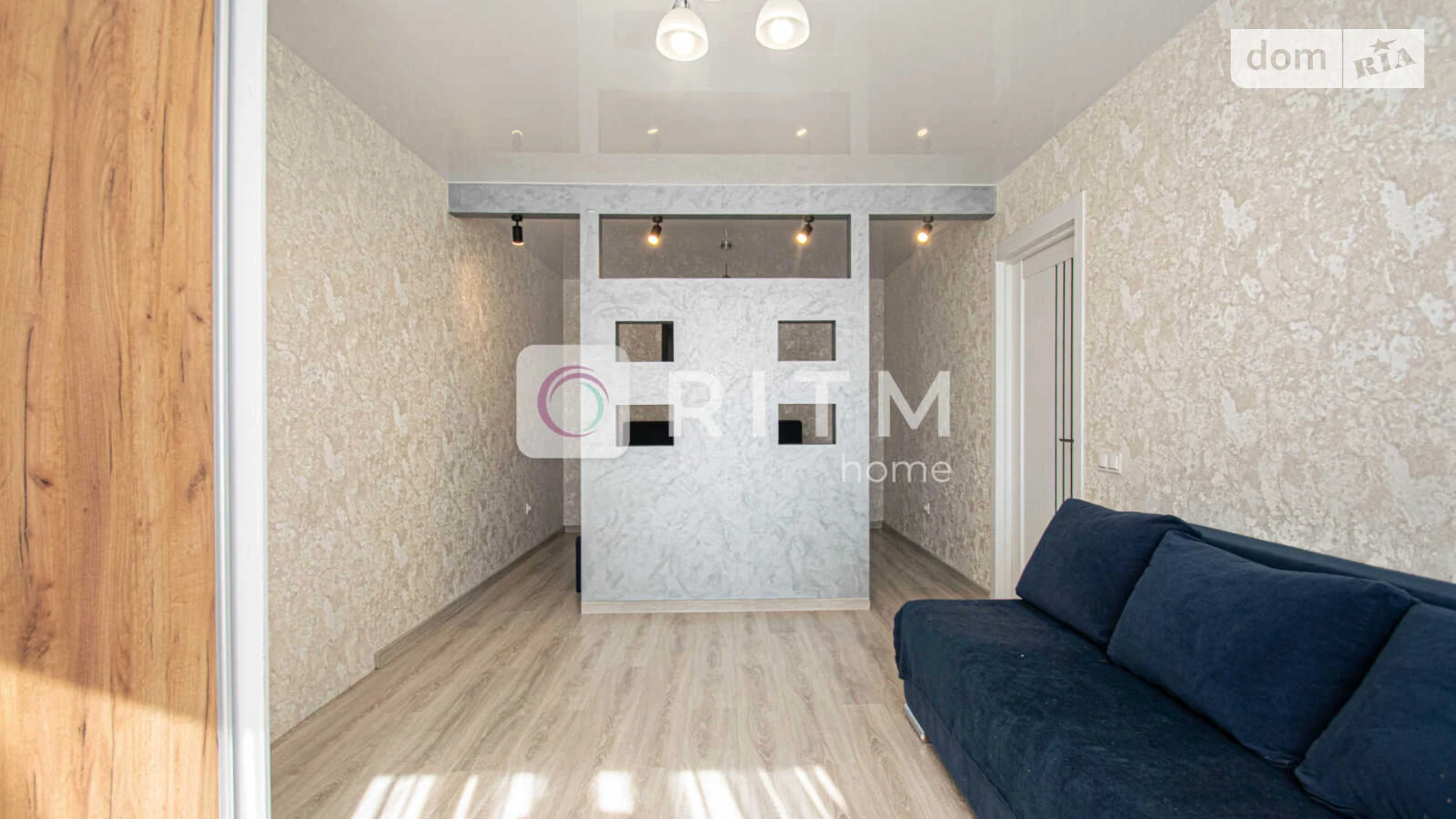 1-комнатная квартира 47 кв. м в Тернополе, пер. Генерала Мирона Тарнавского - фото 4