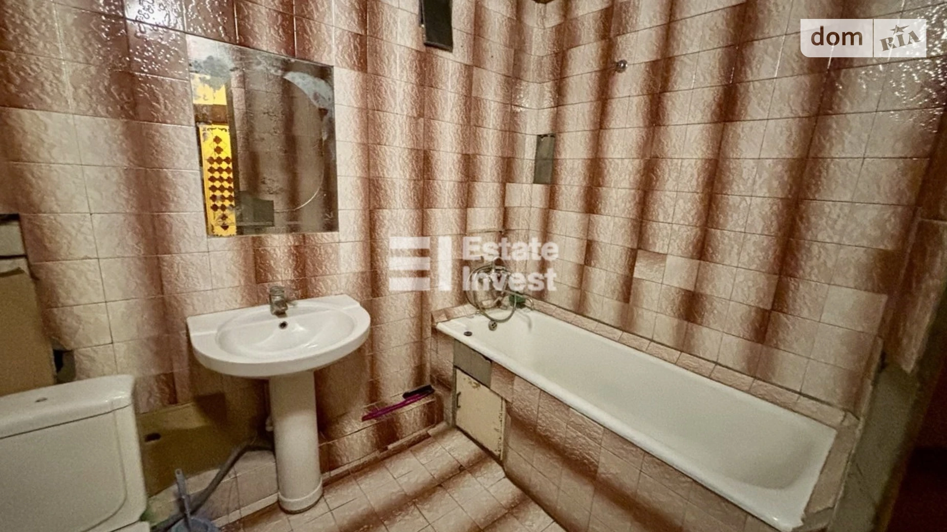 Продається 1-кімнатна квартира 39 кв. м у Харкові, вул. Новопрудна, 4 - фото 4