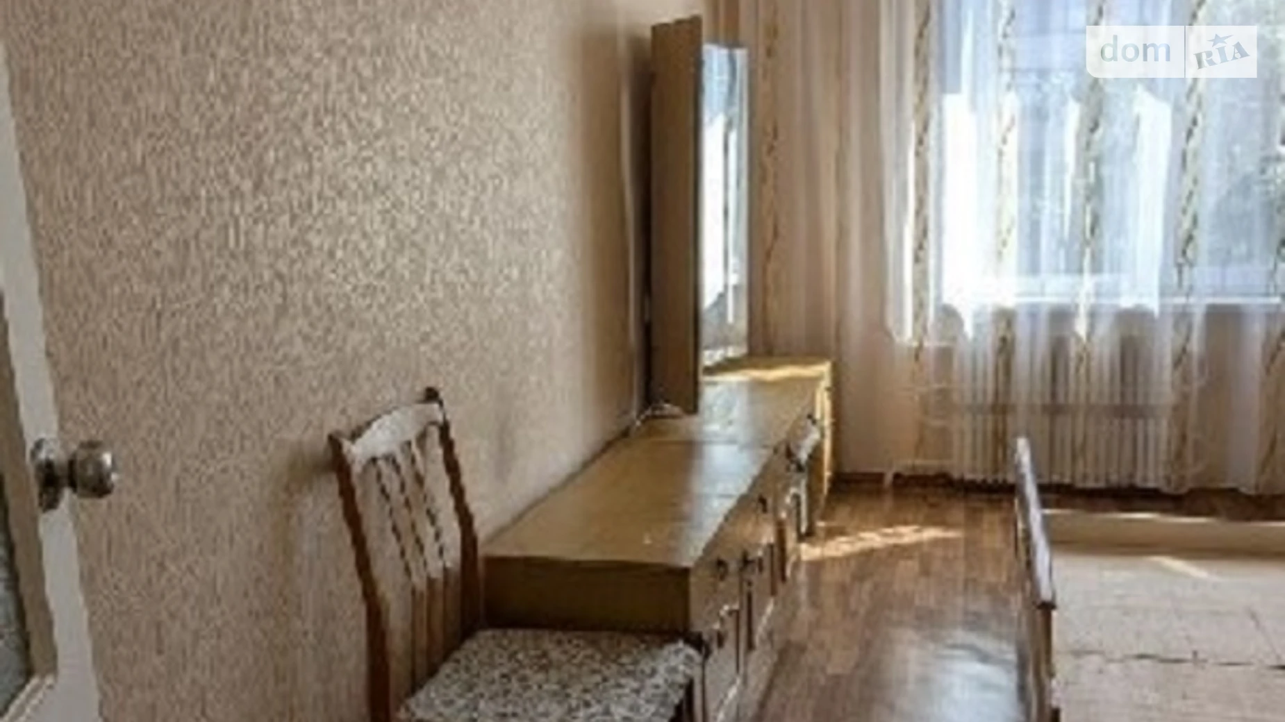 2-комнатная квартира 53 кв. м в Запорожье, ул. Днепровские пороги - фото 3