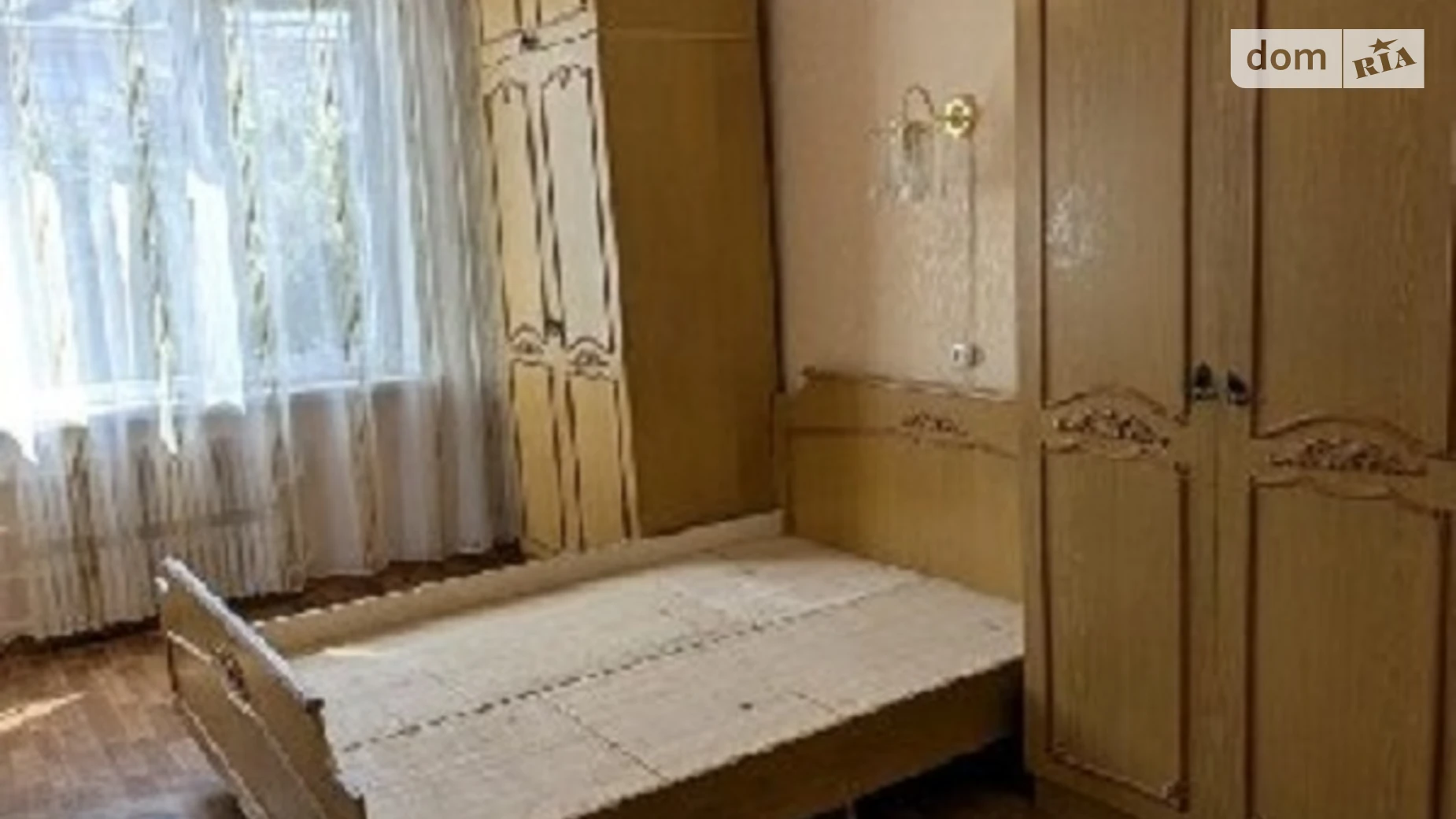 2-комнатная квартира 53 кв. м в Запорожье, ул. Днепровские пороги - фото 2