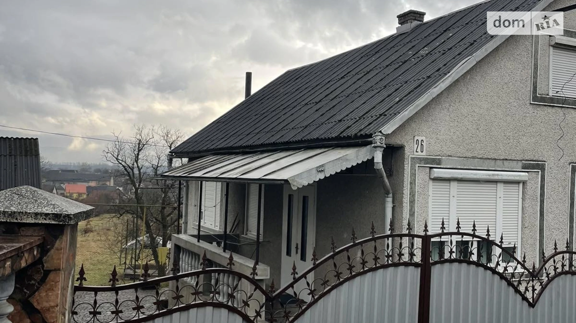 Продается одноэтажный дом 260 кв. м с камином, цена: 2866207 грн - фото 2