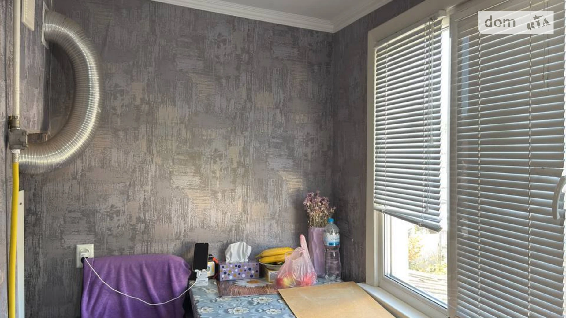 Продается 2-комнатная квартира 41.6 кв. м в Николаеве, ул. Большая Морская, 101 - фото 4