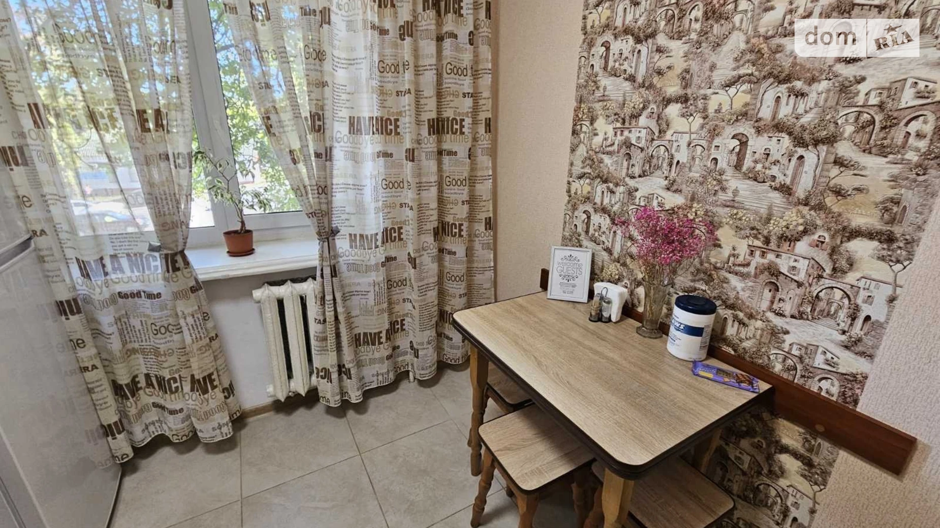 Сдается в аренду 1-комнатная квартира 30 кв. м в Виннице, пл. Ивана Богуна, 3 - фото 3