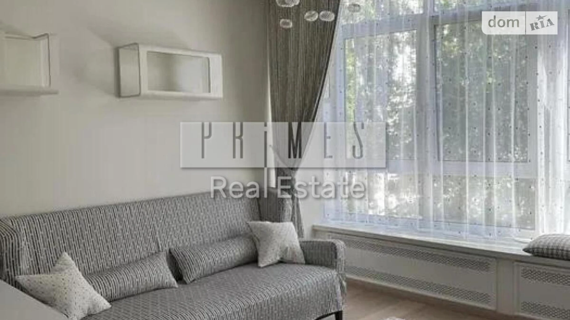 Продается 1-комнатная квартира 65.2 кв. м в Киеве, ул. Сечевых Стрельцов(Артема), 52А - фото 3