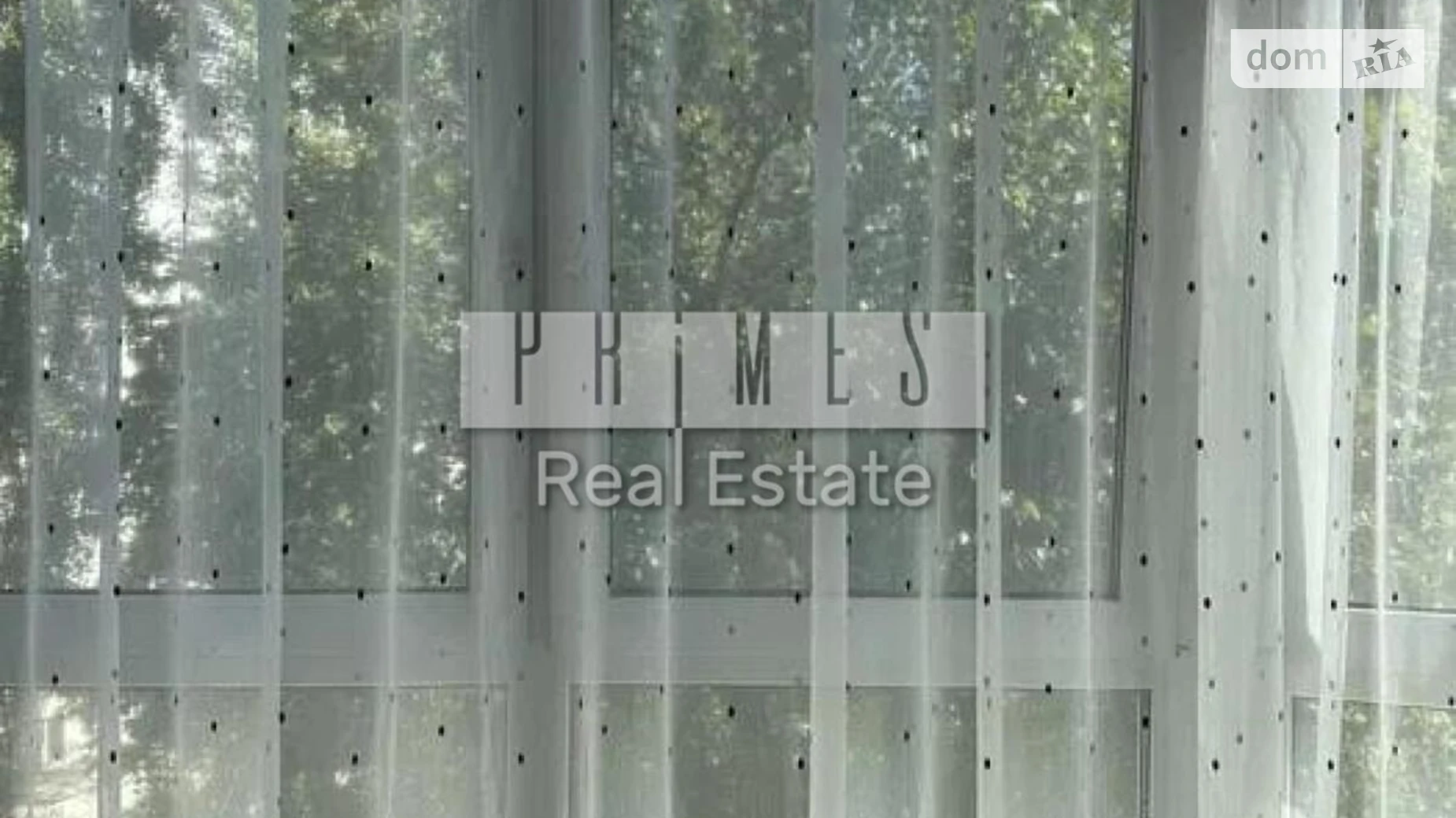 Продается 1-комнатная квартира 65.2 кв. м в Киеве, ул. Сечевых Стрельцов(Артема), 52А - фото 4