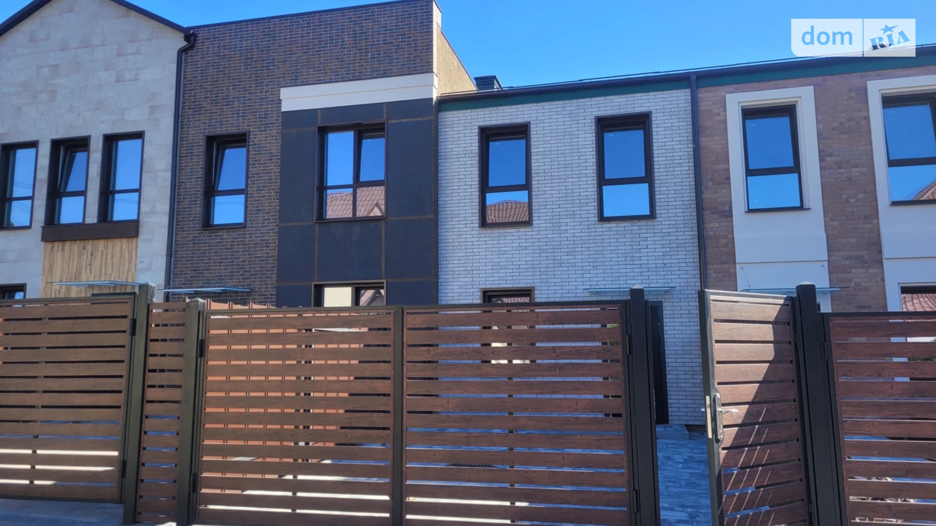 ул. Виноградная Святопетровское, цена: 75000 $ - фото 2