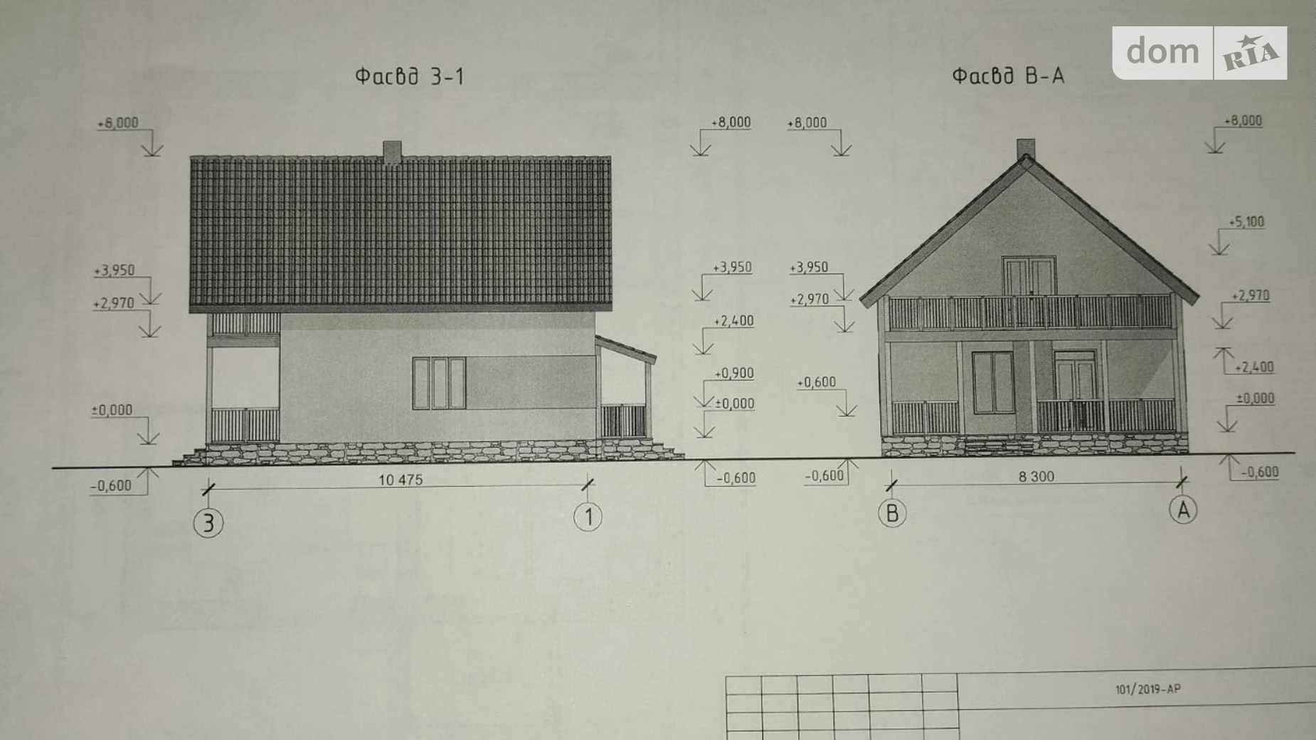 Продается земельный участок 10 соток в Житомирской области, цена: 19800 $ - фото 2