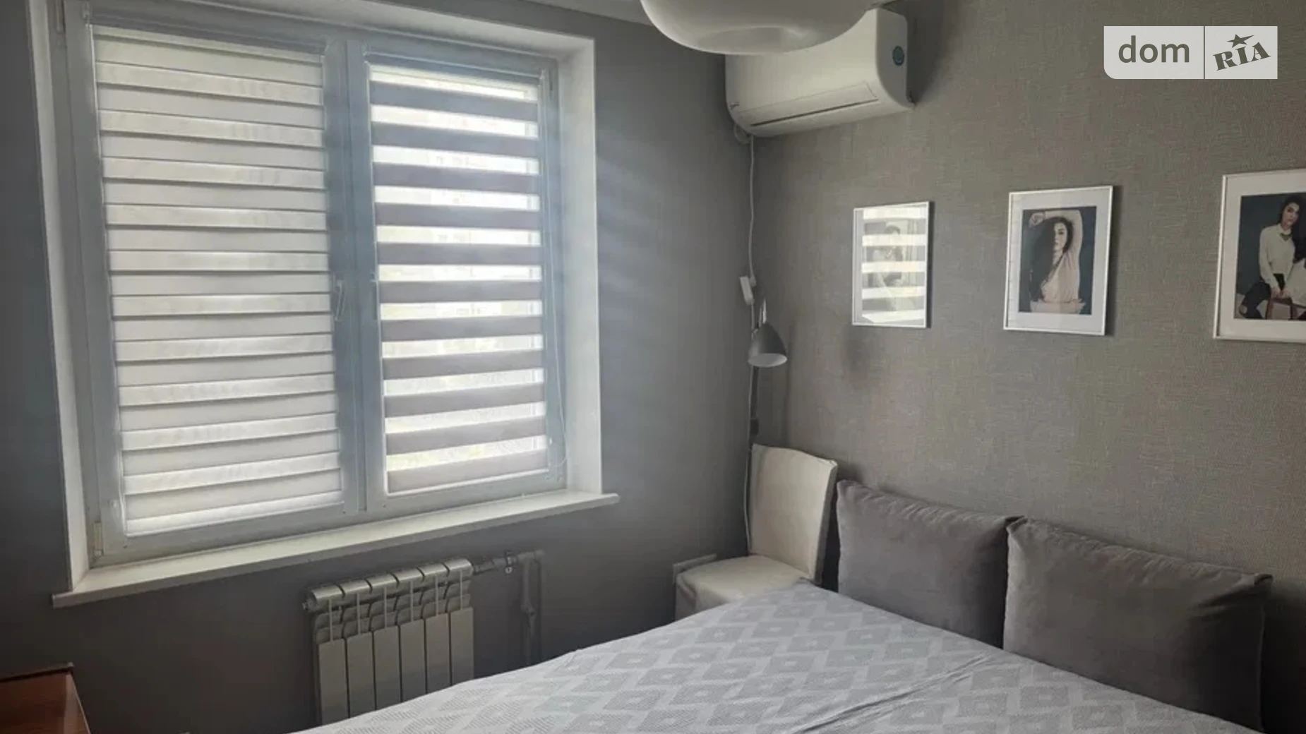 Продается 2-комнатная квартира 45 кв. м в Харькове, ул. Старицкого, 9 - фото 3