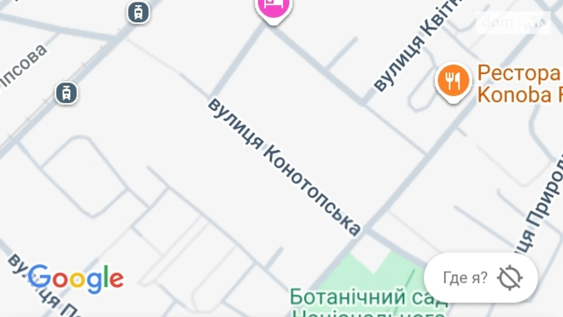Сдается в аренду отдельно стоящий гараж под легковое авто на 28 кв. м, цена: 4000 грн - фото 2