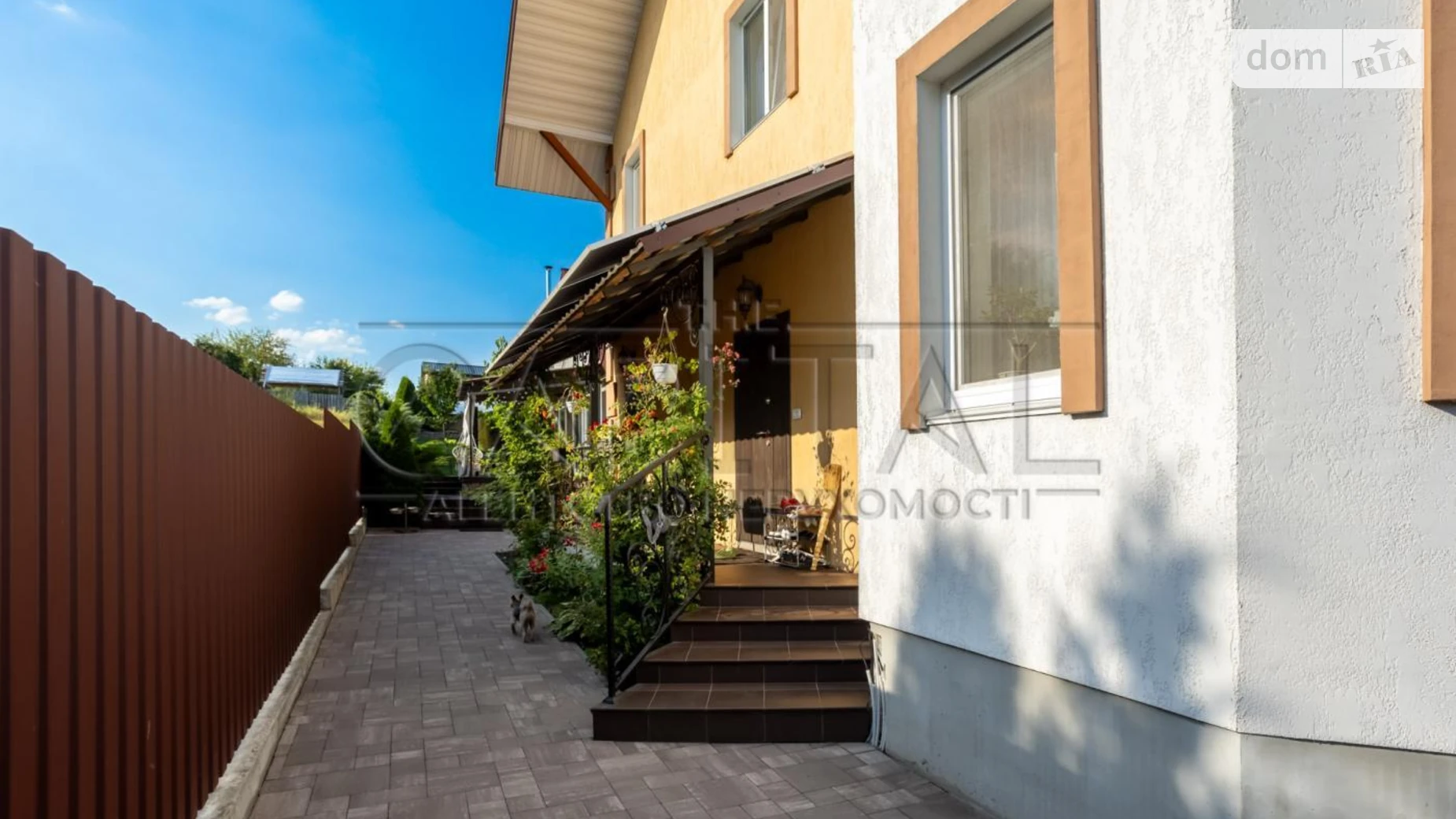 ул. Днепровская Гостомель, цена: 359000 $ - фото 4