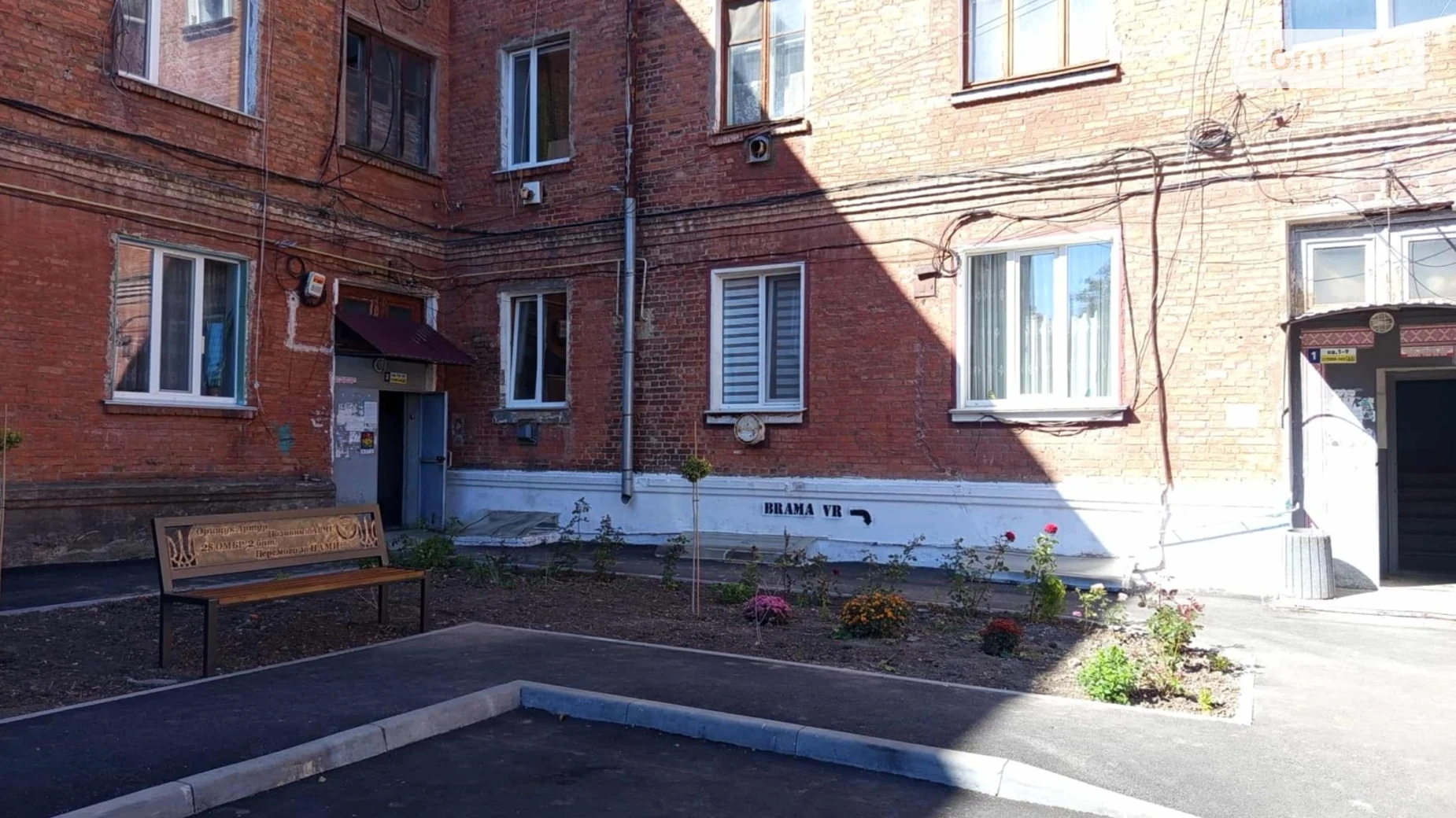 Продается помещения свободного назначения 55 кв. м в 4-этажном здании, цена: 50000 $ - фото 4