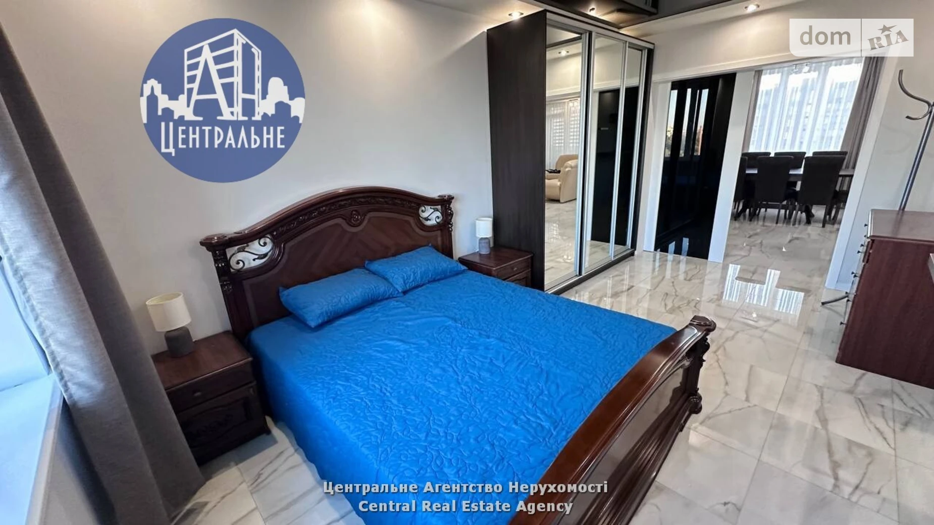 Продается 4-комнатная квартира 162 кв. м в Черновцах, ул. Черноморская, 4А - фото 2