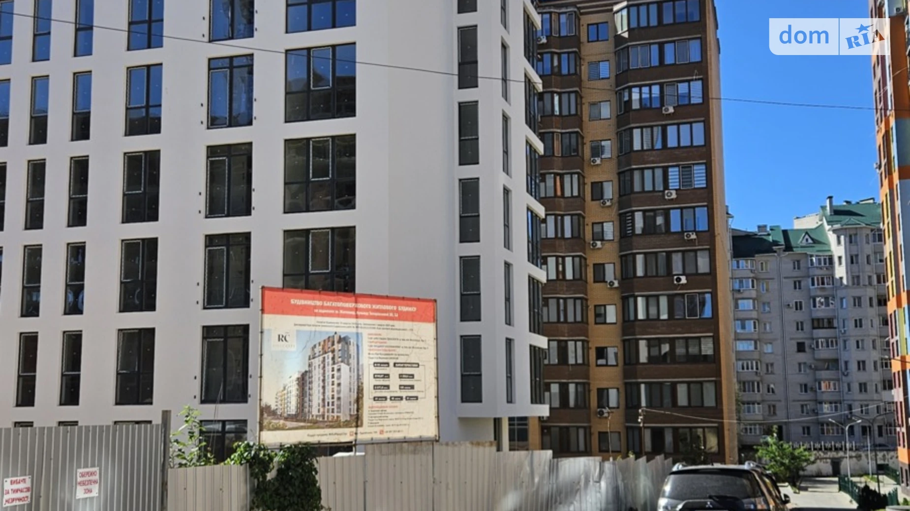 Продается 2-комнатная квартира 74 кв. м в Житомире, пр. Шпаковский - фото 2