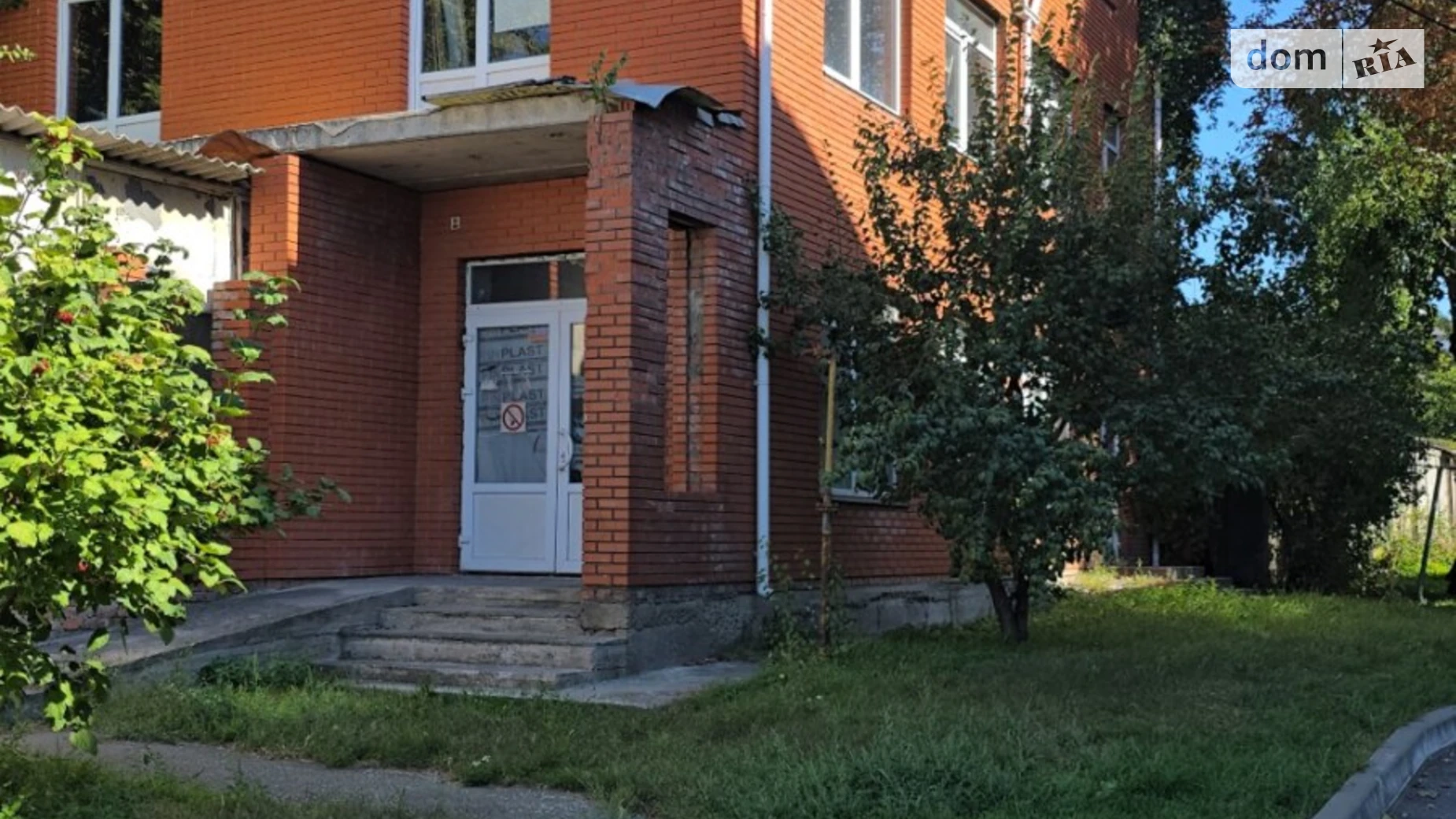 ул. Нансена Ближнее замостье Винница, цена: 420000 $ - фото 3