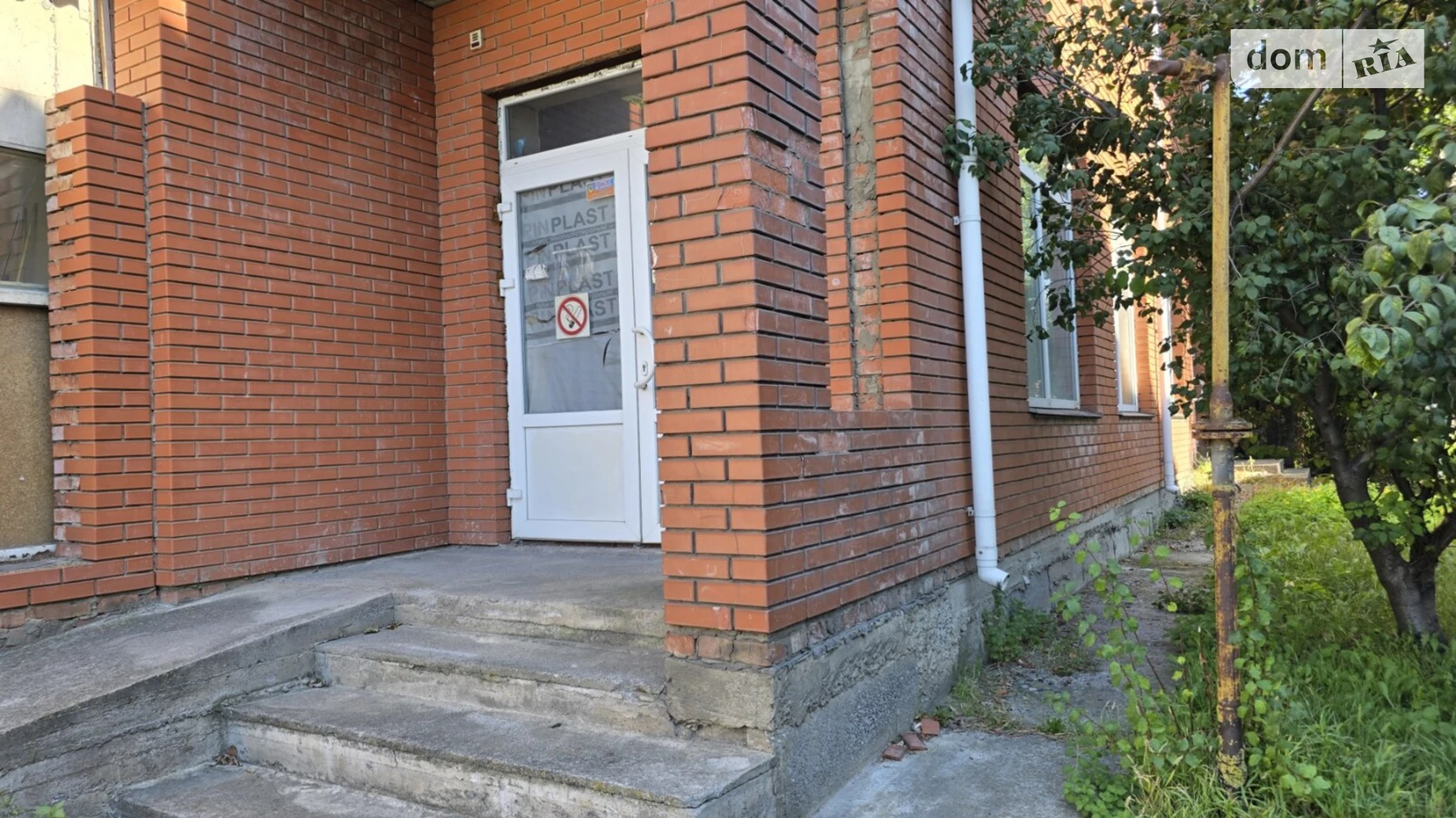 ул. Нансена Ближнее замостье Винница, цена: 420000 $ - фото 2