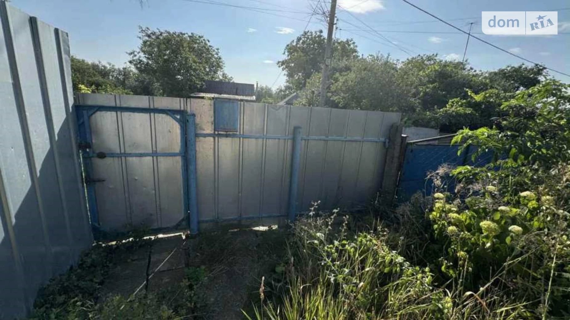 ул. Полевая Гожулы, цена: 11000 $ - фото 2