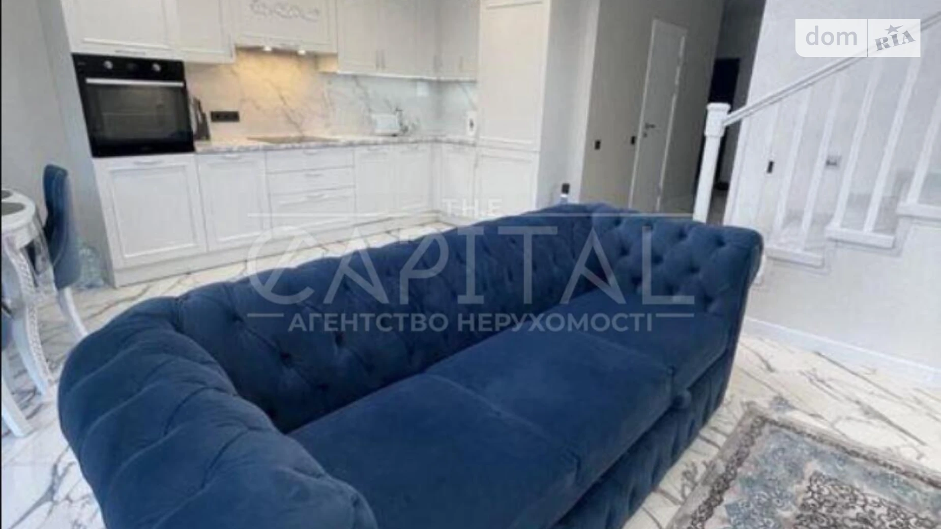 ул. Ягодная Софиевская Борщаговка, цена: 1800 $ - фото 3