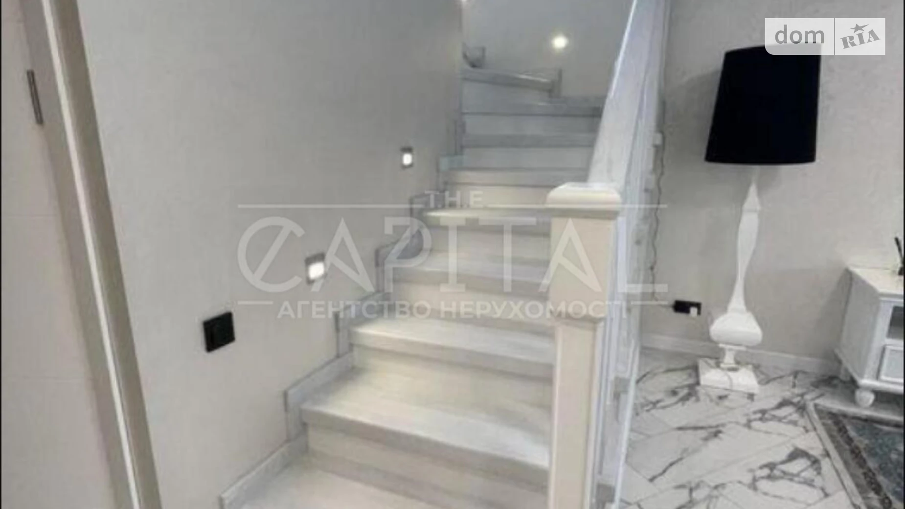 ул. Ягодная Софиевская Борщаговка, цена: 1800 $ - фото 5