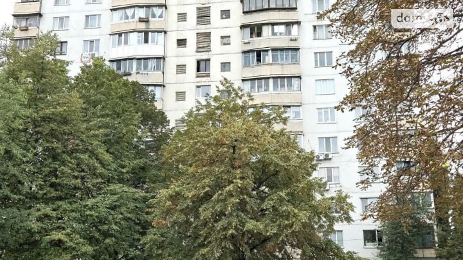 Продается 2-комнатная квартира 45.4 кв. м в Киеве, ул. Зодчих, 44 - фото 2