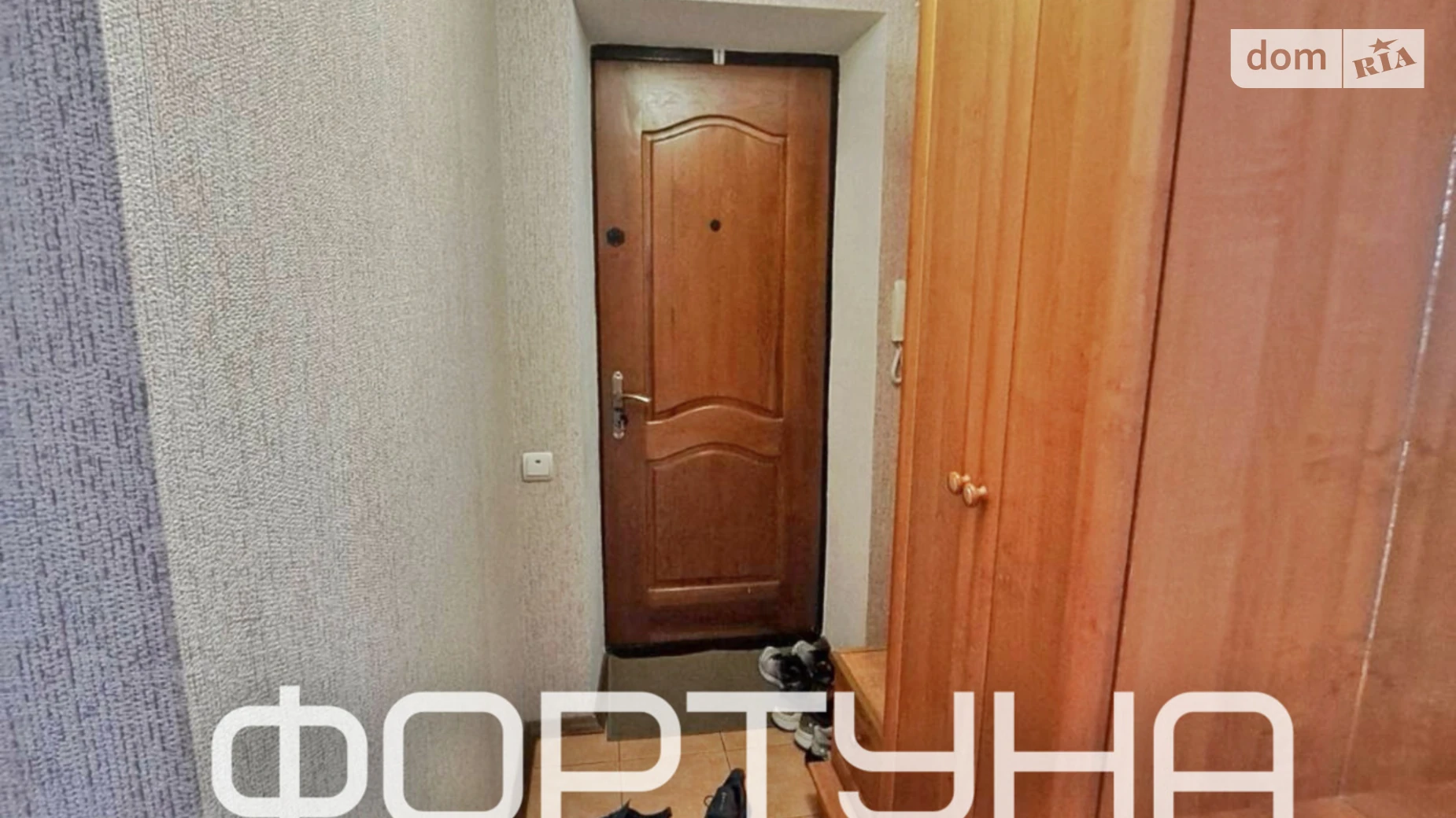 Продается 2-комнатная квартира 41.2 кв. м в Полтаве, ул. Тролейбусная(Степана Халтурина) - фото 3