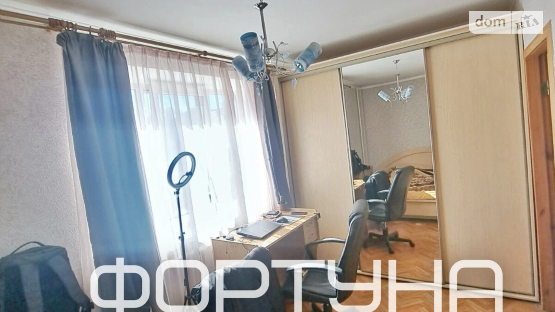 Продается 2-комнатная квартира 41.2 кв. м в Полтаве, ул. Тролейбусная(Степана Халтурина) - фото 5