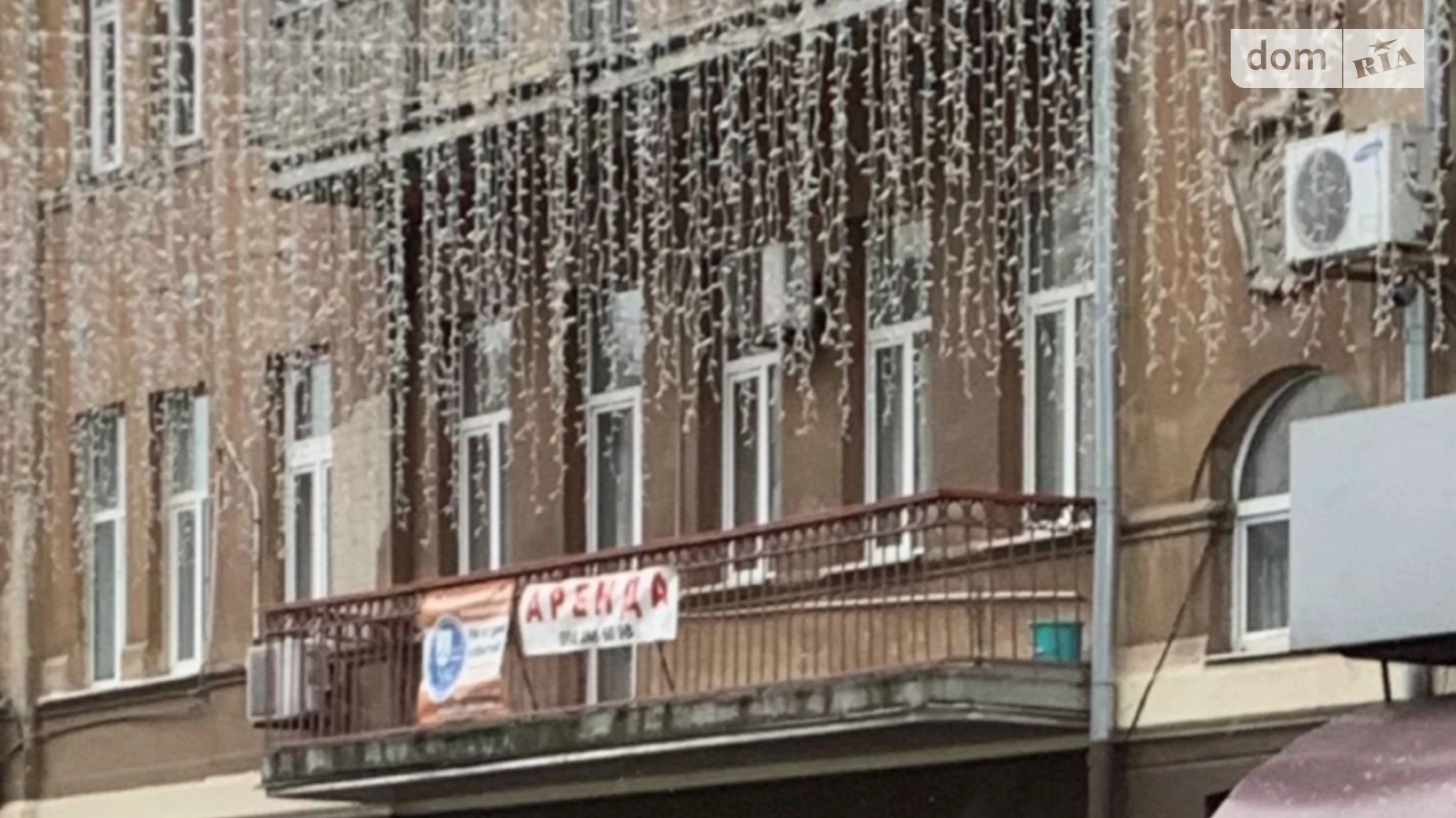 Продается 2-комнатная квартира 62.8 кв. м в Днепре, ул. Воскресенская, 11 - фото 2