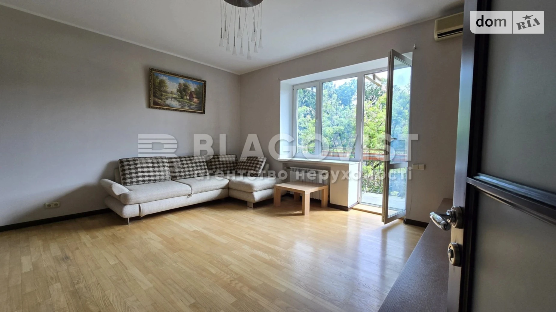 Продается 3-комнатная квартира 71 кв. м в Киеве, пер. Артиллерийский, 13 - фото 3