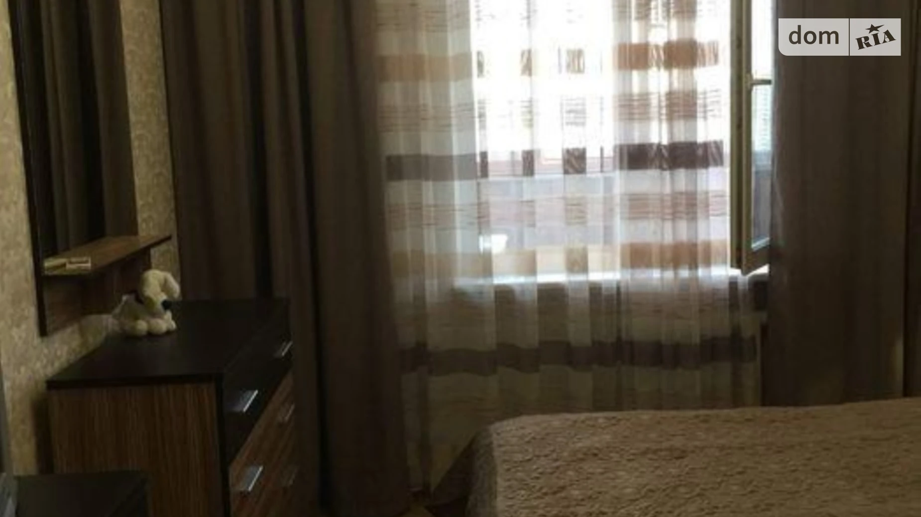 Продается 2-комнатная квартира 55.5 кв. м в Киеве, ул. Подгорная, 12 - фото 5