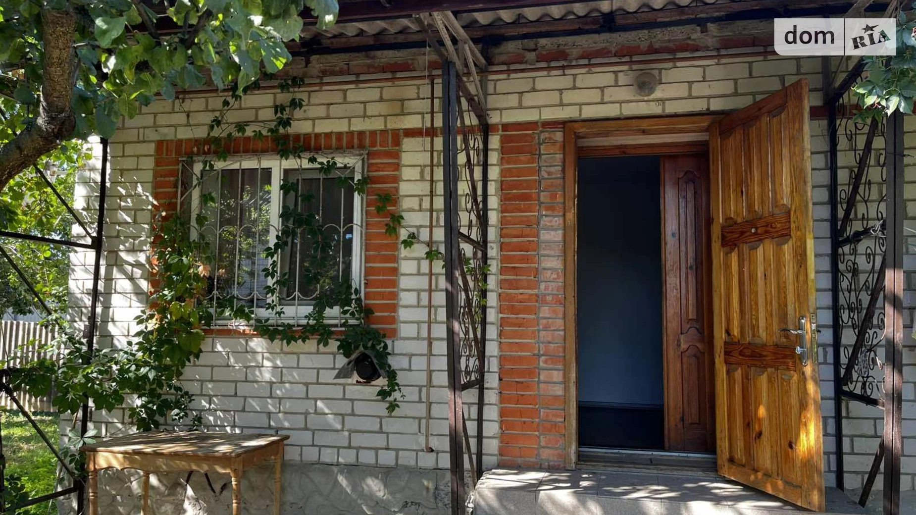 Продається одноповерховий будинок 90.2 кв. м з ділянкою, цена: 52500 $ - фото 5