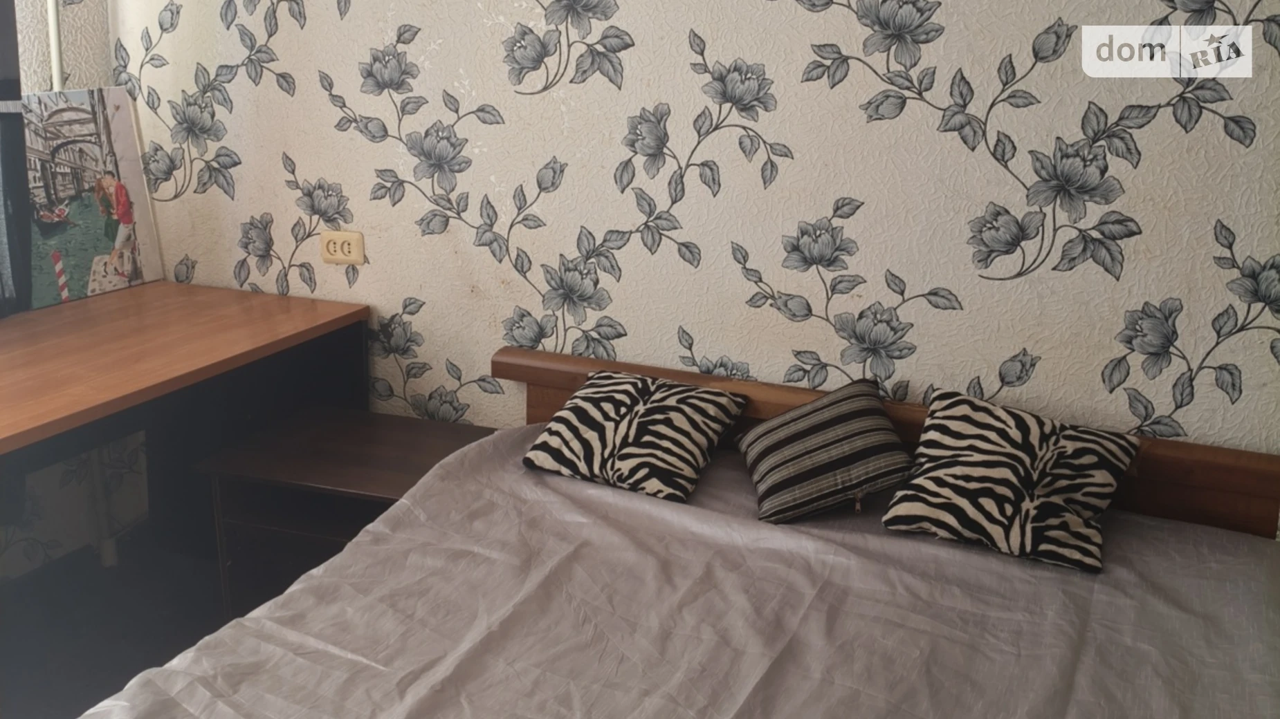 Сдается в аренду 1-комнатная квартира 26 кв. м в Днепре, пер. Добровольцев, 10 - фото 2