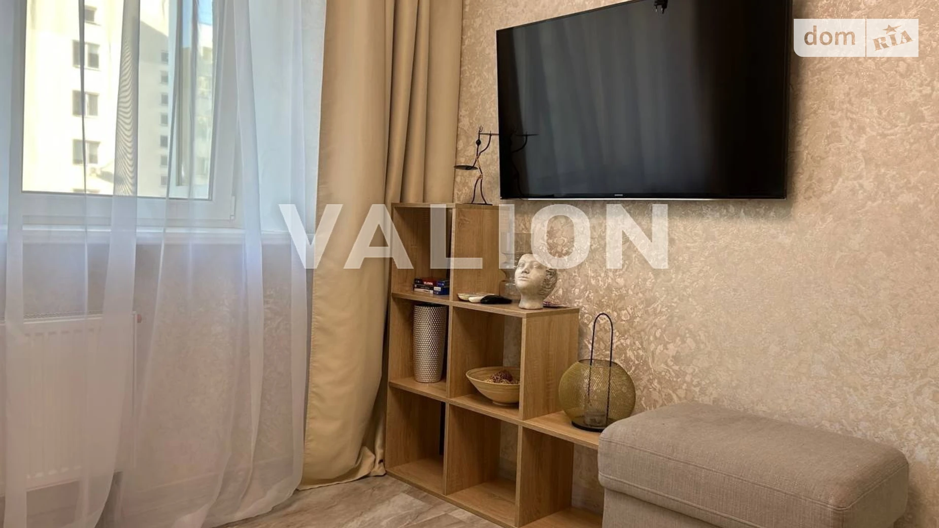 Продается 1-комнатная квартира 40.6 кв. м в Киеве, ул. Николая Хвылевого, 3А - фото 5