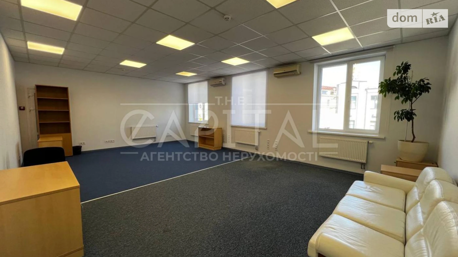 Сдается в аренду офис 160 кв. м в бизнес-центре, цена: 3550 $ - фото 4