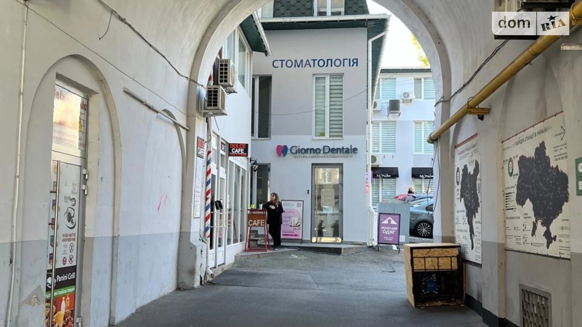 Сдается в аренду офис 25 кв. м в бизнес-центре, цена: 20000 грн - фото 2