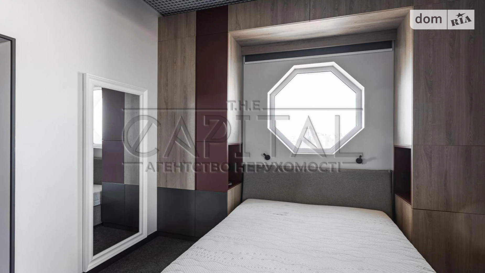 Сдается в аренду 1-комнатная квартира 33 кв. м в Киеве, ул. Андрея Верхогляда(Драгомирова), 17 - фото 5