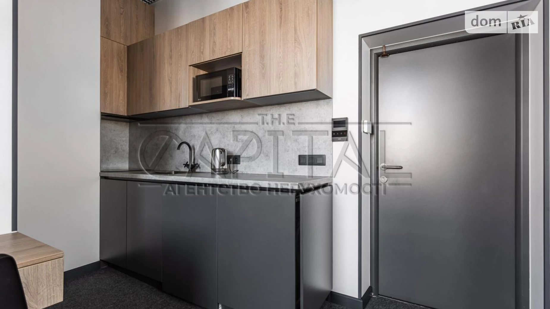 Сдается в аренду 1-комнатная квартира 33 кв. м в Киеве, ул. Андрея Верхогляда(Драгомирова), 17 - фото 2