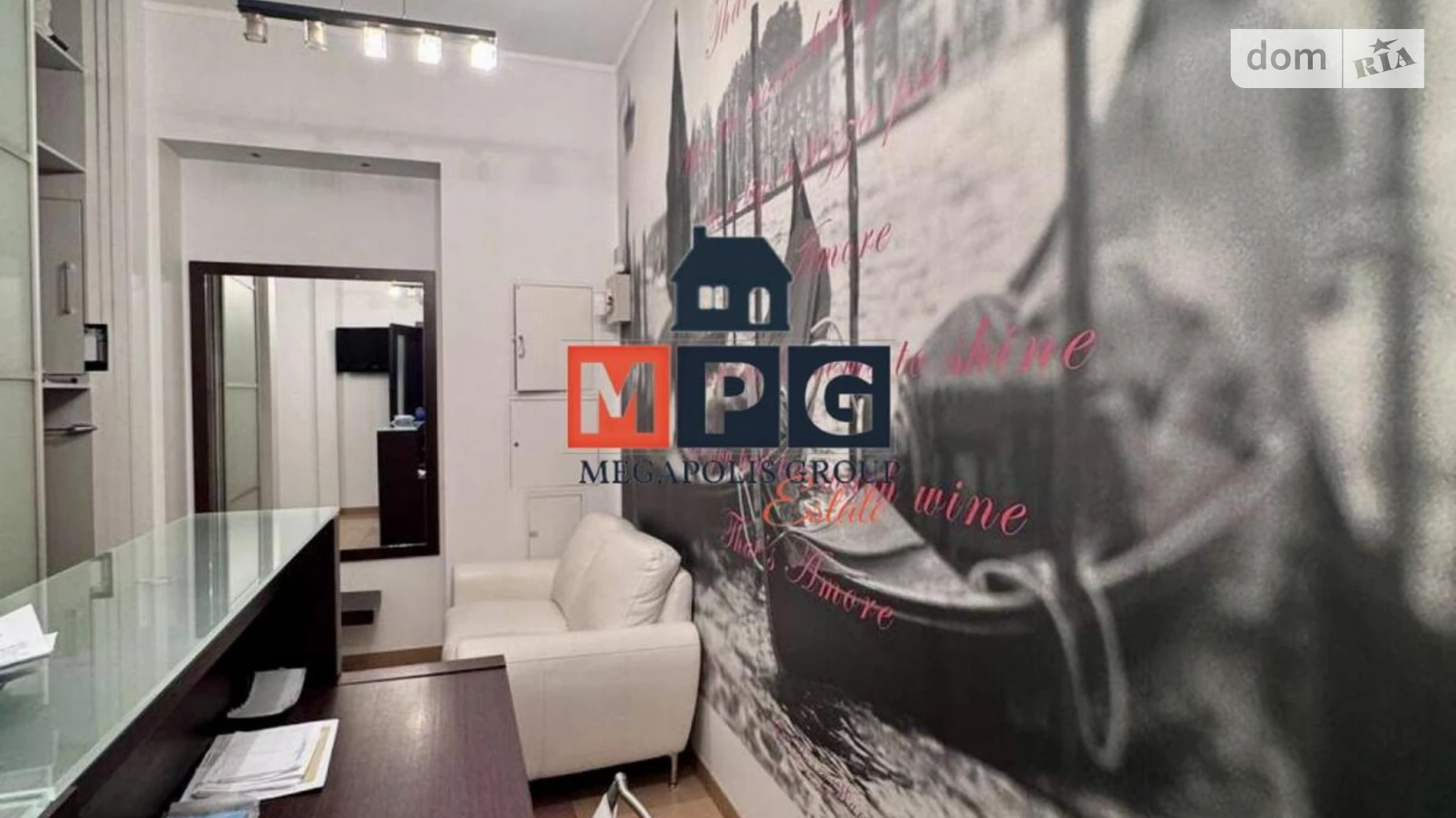 Сдается в аренду помещения свободного назначения 20 кв. м в 1-этажном здании, цена: 15000 грн - фото 2