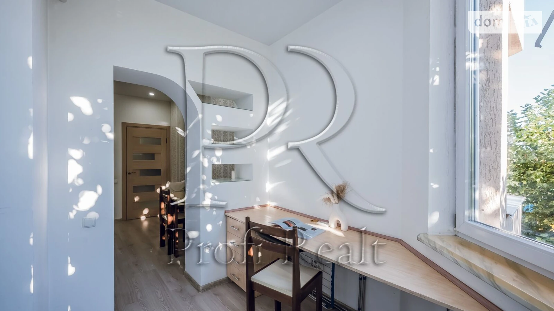 Продается 1-комнатная квартира 38.2 кв. м в Софиевской Борщаговке, ул. Зелёная, 16 - фото 4