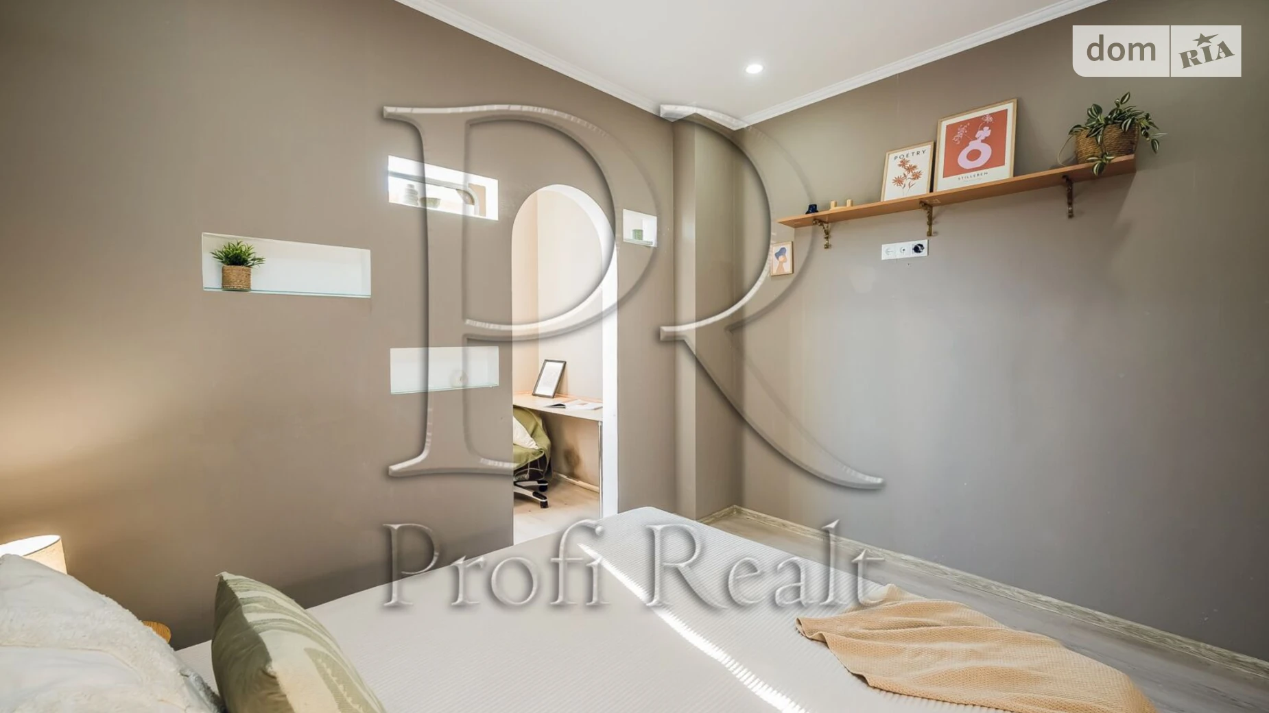 Продается 1-комнатная квартира 38.2 кв. м в Софиевской Борщаговке, ул. Зелёная, 16 - фото 2